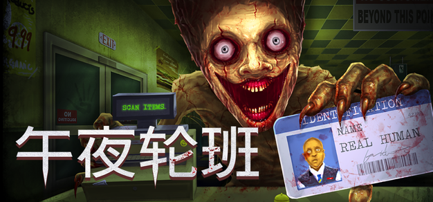 极速电竞比分