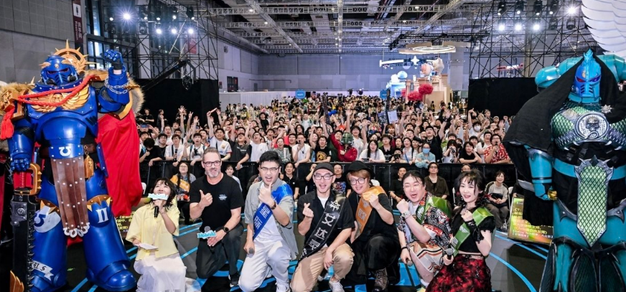 极速电竞比分