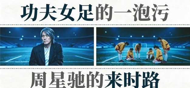 极速电竞比分