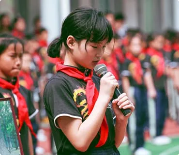 极速电竞比分
